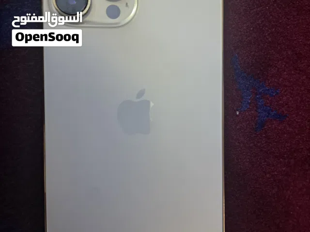 ايفون 13 برو ماكس