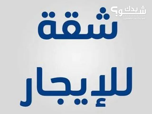 دارين كاسترو