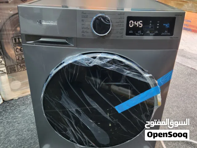 غساله نيوتن 10 كيلو 1400 دورة موديل 2026 لون سلفر مميز