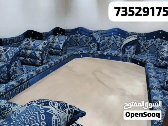 مجالس عرطة