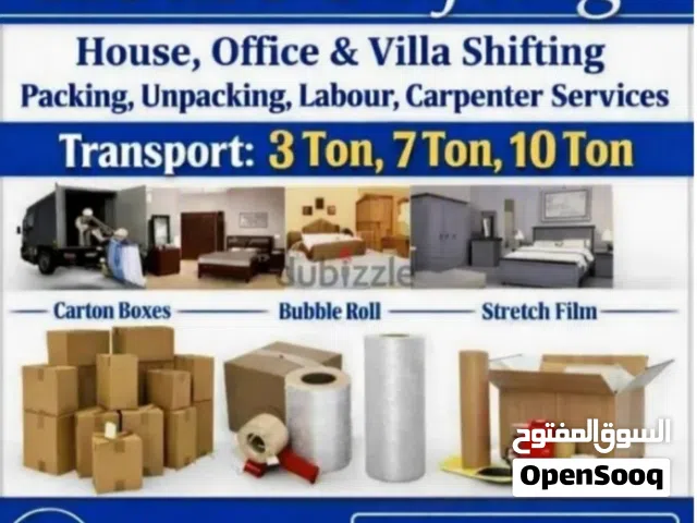 Professional Movers & Packers – House Shifting Service in Oman We provide reliable, safe, and profe