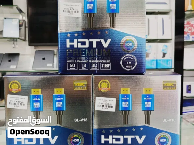 GOLD 4K HDMI MALE TO HDMI MALE 5 METERS