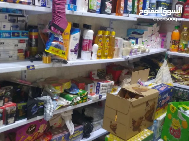 4 m2 Shops for Sale in Basra Qibla