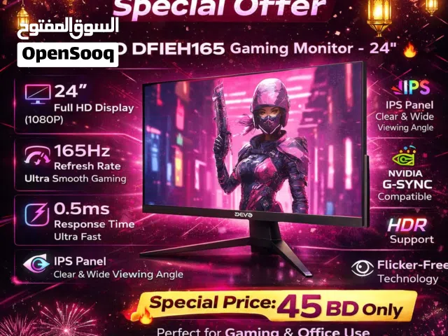 GAMING 24" FULL HD MONITOR 165Hz Refresh Rate – Ultra Smooth Gaming Experience- WhatsApp / Call