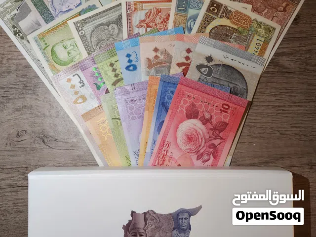 عملات سورية غير متداولة 4 سيتات من الثمانينات وحتى 2025
