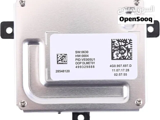 كومبيوتر إنارة أودي اصلي