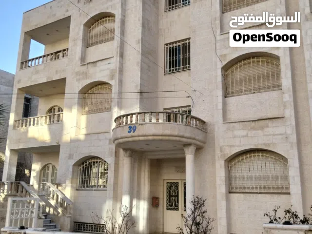 شقه فاخرة سوبر ديلوكس