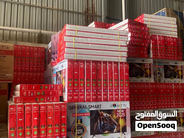 شاشة حجم 50 سمارت و توصيل مجانا