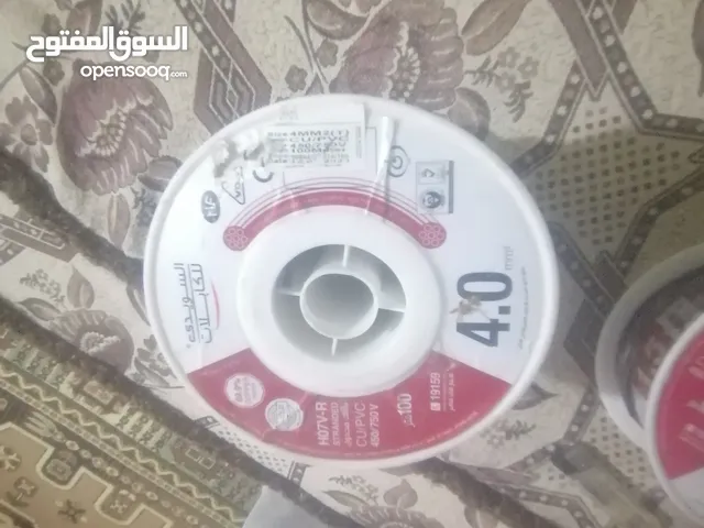 > للبيع بكرتين سلك كهرباء أصلي من السويدي للكابلات 1 بكرة 1.5 مم – 100 متر 1 بكرة 4 مم – 100 متر