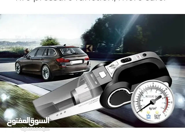 مكنسة كهربائيه متعددة الؤظائف