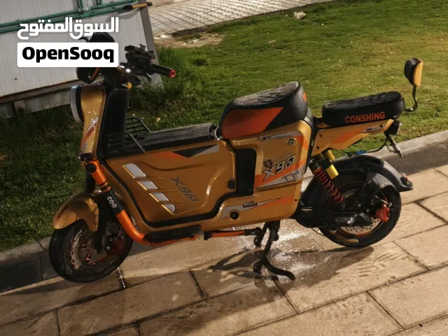 2026 Sym Citycom 300i