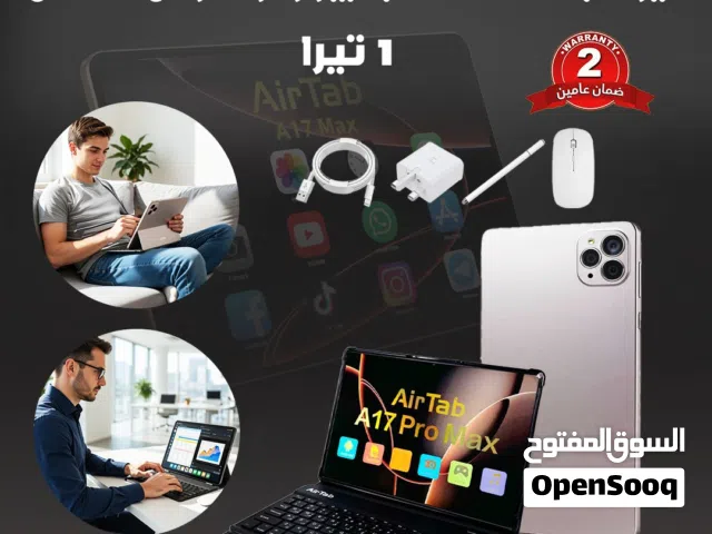 تابلت AirTab A17 Max شاشة 10 إنش