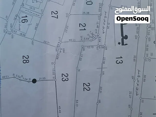 قطعة ارض مربعة الشكل في قوصين