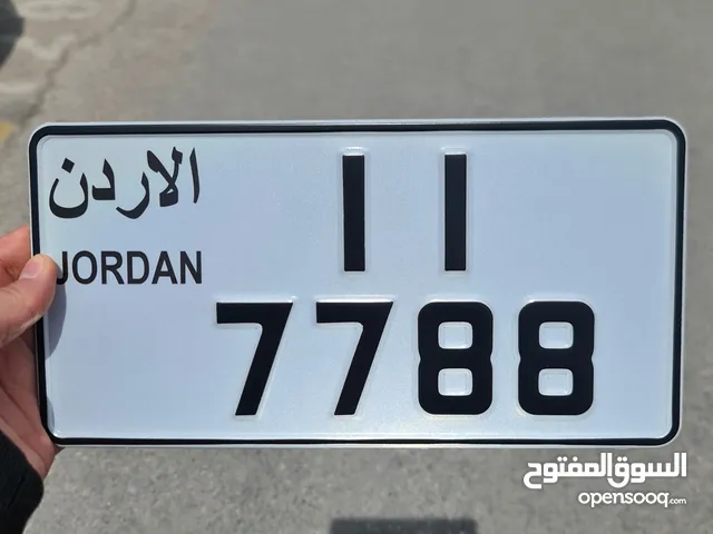تكرار فخم جدآ 7788-11