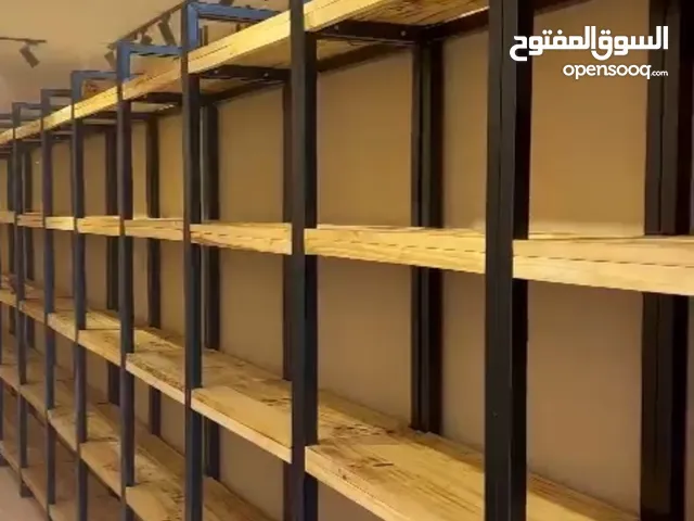 رفوف خشبية جميلة وانيقة للبيع