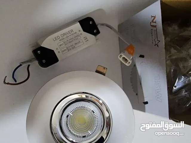 سبوت لايت للبيع