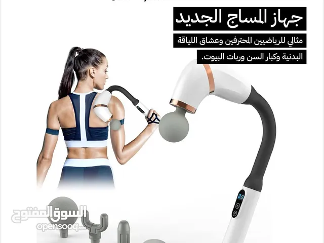 فرد المساج السفاح ذراع لتسهيل عميلة المساج مع 4 رؤوس وعدة برامح