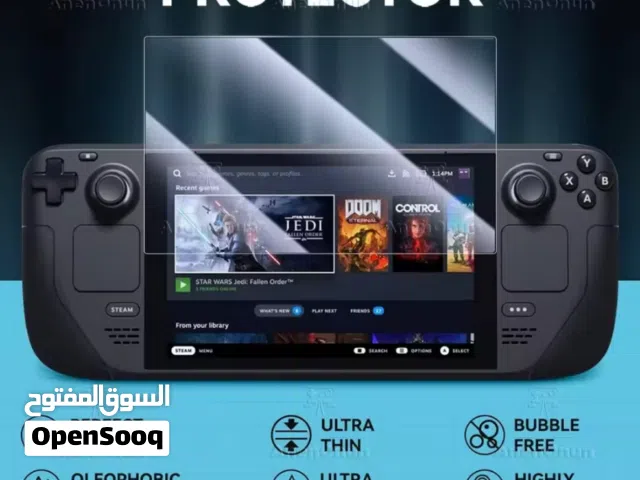 واقي شاشة احترافي لأجهزة الألعاب (Steam Deck) – حماية قصوى وأداء بلا تنازلات