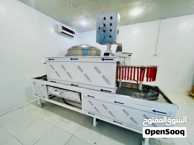 مصنع لوسي للبيع