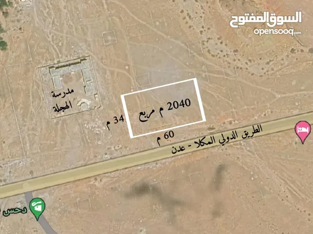 فرصة استثمارية مشروع مجمع الهجلة للمحروقات
