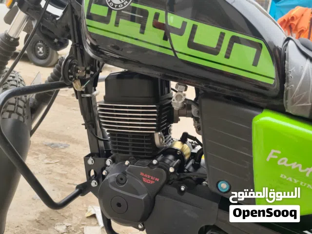 داوين شركة صرله 25مشتريه اللبيع محتاج