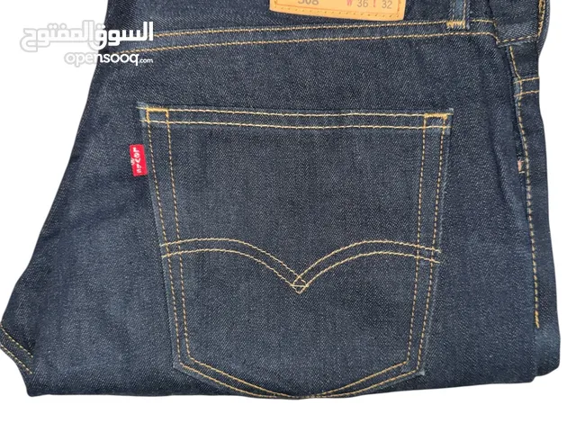 Jeans Pants in Amman