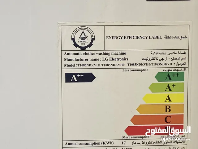 غسالة LG  مستعملة ونظيفة