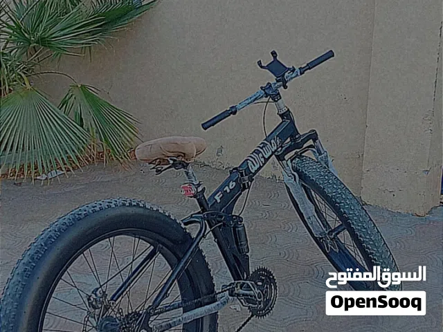 سيكل اموره طيبه