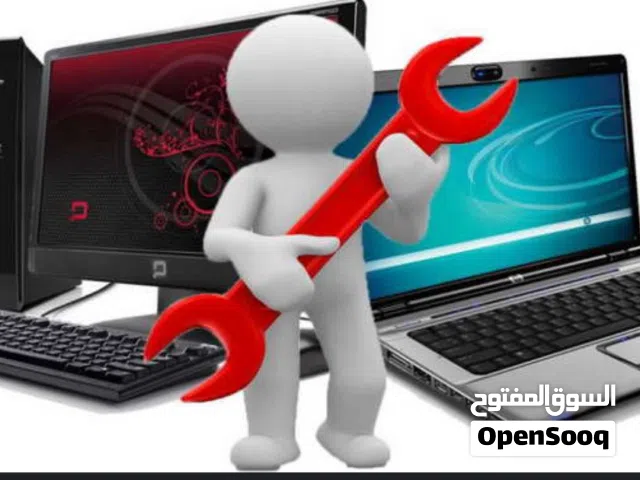 مهندس صيانة حاسب الآلي