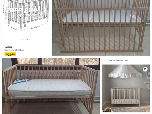 Baby cot from Ikea - good condition and other stuff