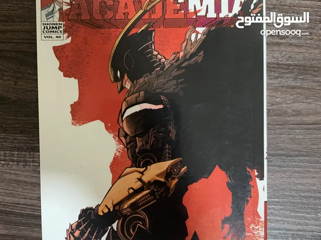 My hero academia manga volume 40