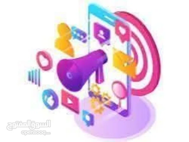 بعمل خدمات دعاية وإعلانات مميزة متكاملة