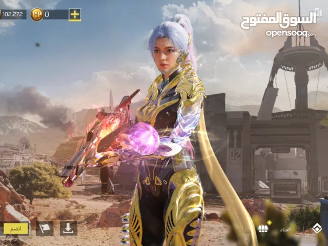 Accounts - Others Accounts and Characters for Sale in Ajdabiya