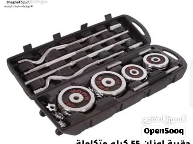 محتاج جنطة حديد مثل هاي