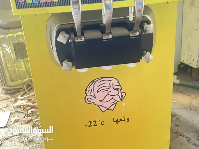 للبيع ماكينة ايس كريم شبه جديدة