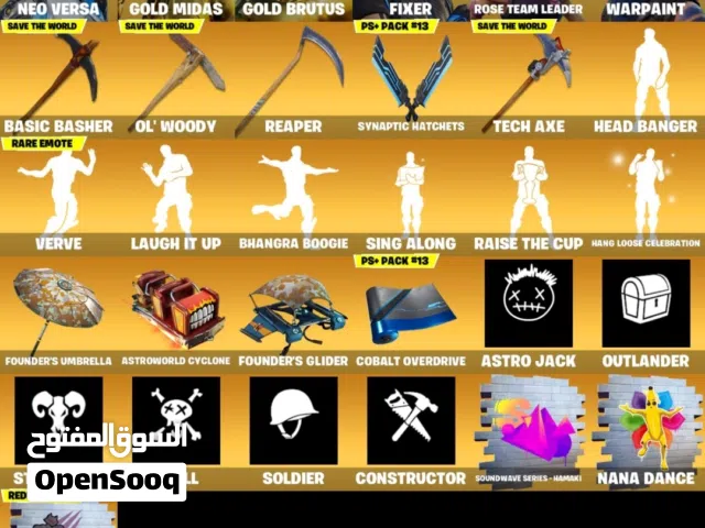 Fortnite Accounts and Characters for Sale in Suez