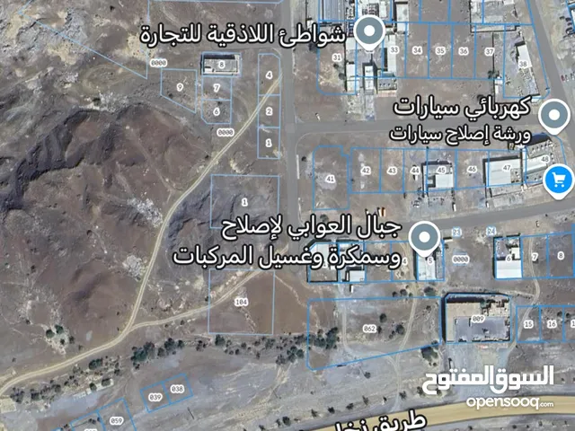 تجارية للبيع في قلب الصناعية فرصة استثمارية