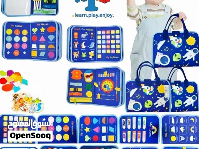 ألعاب  اطفال بتبني عقول وبتساعد على التعلم  لبيع الجمله و التجزئه