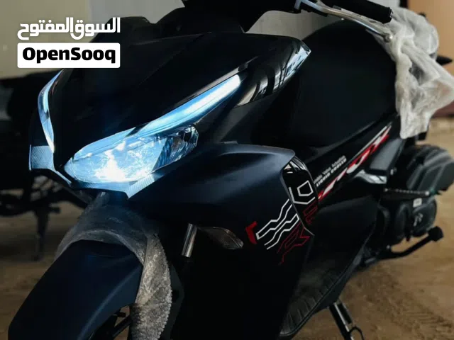 2025 Yamaha XMAX