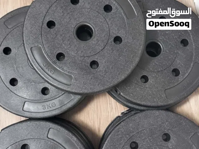 أثقال 3 كيلو