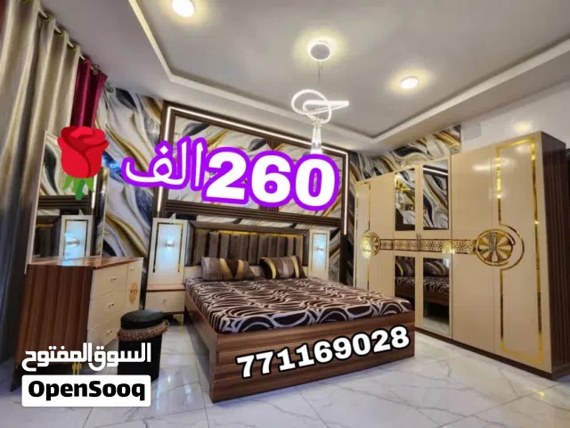 تخفيضات رمضانية