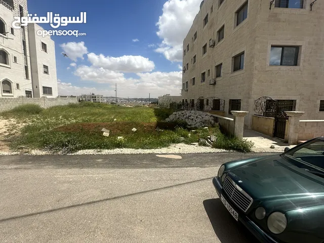 Residential Land for Sale in Amman Al-Jweideh