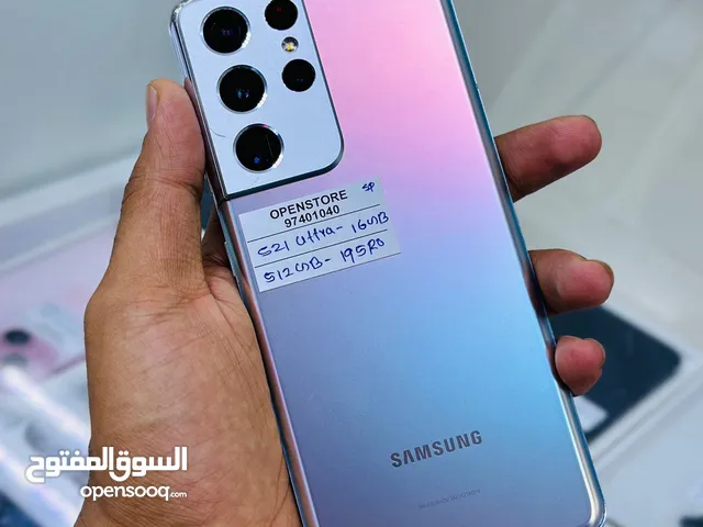Samsung Galaxy S21 Ultra 512 GB / 16 GB - Fabulous Performance- Good Color