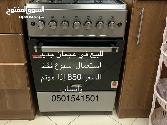 Oven for sale in Ajman