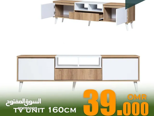 TV Table - New designs for 50 inch & 80 inch طاولة تلفزيون - تصميمات جديدة مقاس 50 بوصة و 80 بوصة