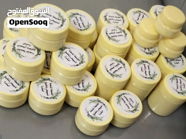 " الخلطة المذهلة " خلطة تفتيح وتبييض