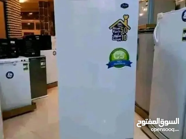 Other Refrigerators in Kassala
