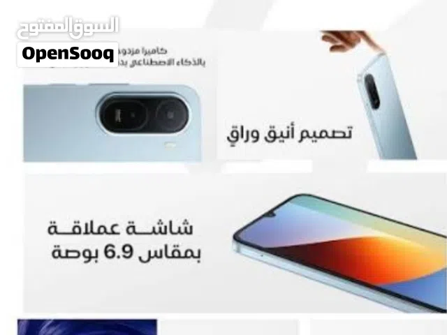 Xiaomi Redmi 7A 128 GB in Muscat