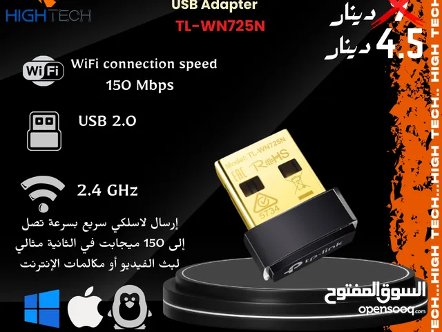 TP-LINK TL-WN725N 150MBPS N NANO USB ADAPTER - ادبتر