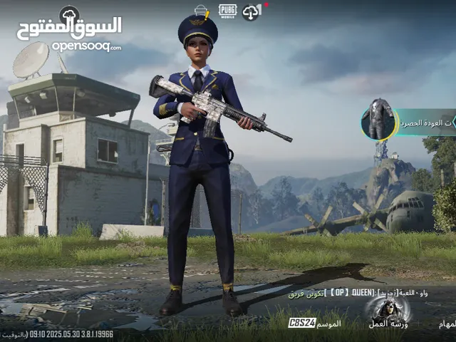 Pubg Accounts and Characters for Sale in Zarqa